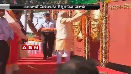 National & International News 08:00pm to 08:30pm (23 - 03 - 2015)