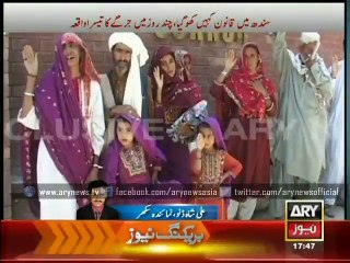 Law seems absent in Sindh, jirgahs operating everywhere