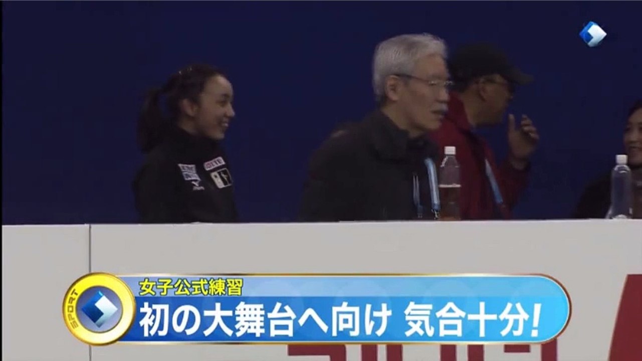 女子公式練習　佳菜子上海へ出発