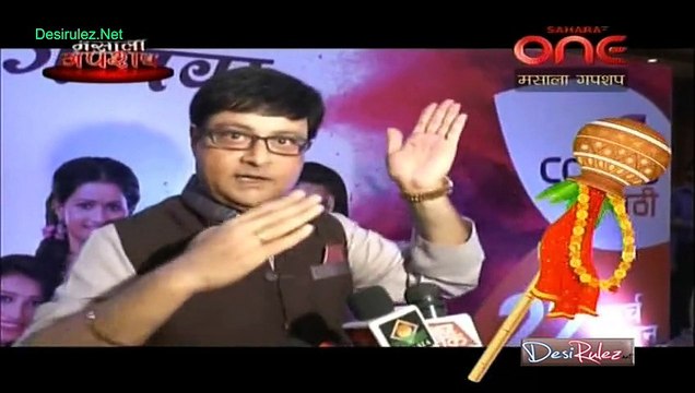 Masala Gupshup 23rd March 2015 pt2