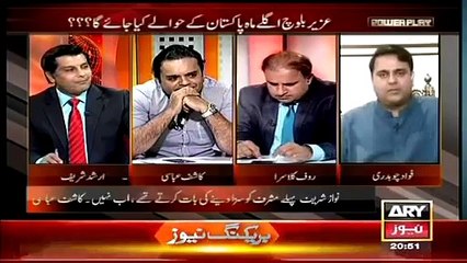 Download Video: Kashif Abbasi and Fawad Chaudhry Doing Personal Attacks on Each Other in Live Show