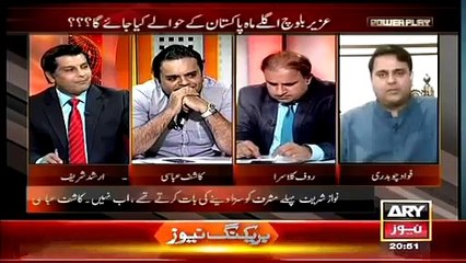Kashif Abbasi and Fawad Chaudhry Doing Personal Attacks on Each Other in Live Show