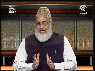 Al Adab Al Mufrad, Part 8 (Urdu) By Khaleeq Ahmed Mufti, Sharjah TV.