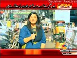 Awam Kay Samnay - 23rd March 2015