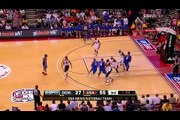 Dreamteam 2012 U.S. Olympic Basketball Team vs Dominican Republic FUll Highlights and Recap