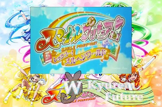 Let's Go! Smile Pretty Cure! TV Size Spanish FAILdub