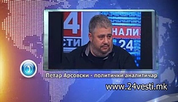 17 H GOCE ANALITICARI ZA KRIZA 23 03