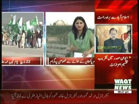 8 PM With Fareeha Idrees - 23rd March 2015