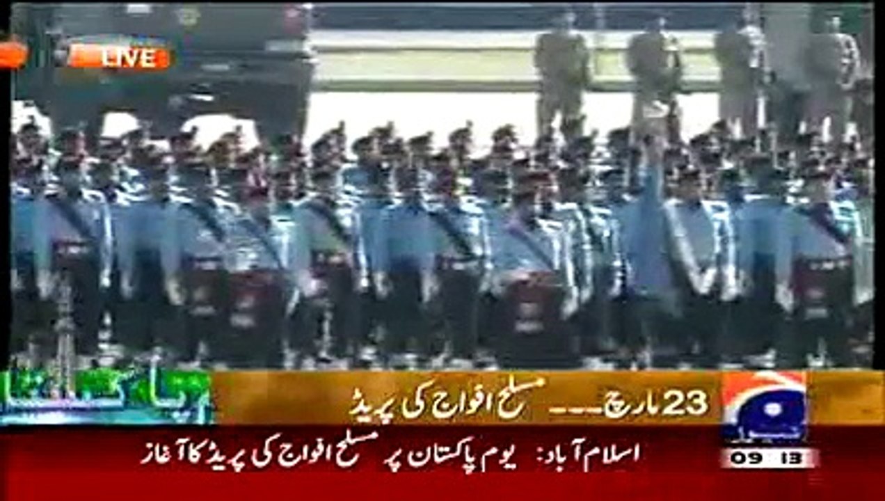 Pakistan Day Parade 23 March 2015