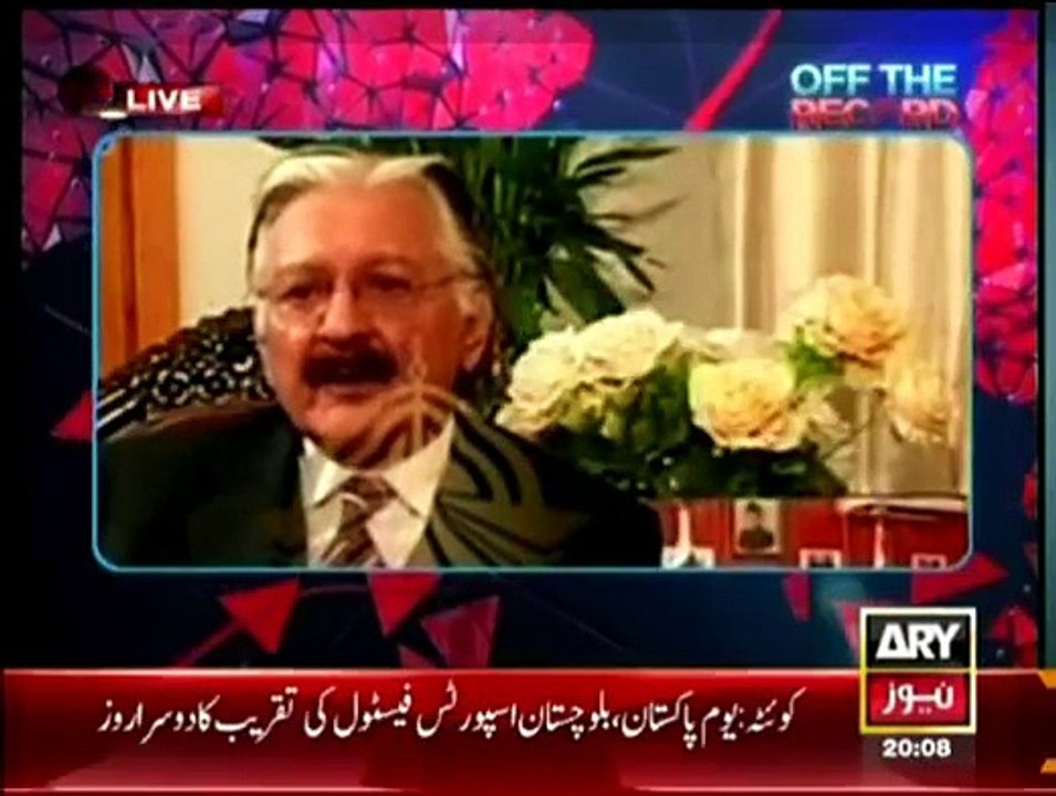 Off The Record - 23rd March 2015