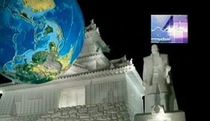 sobre las ideas irracionales, Misterios y Enigmas