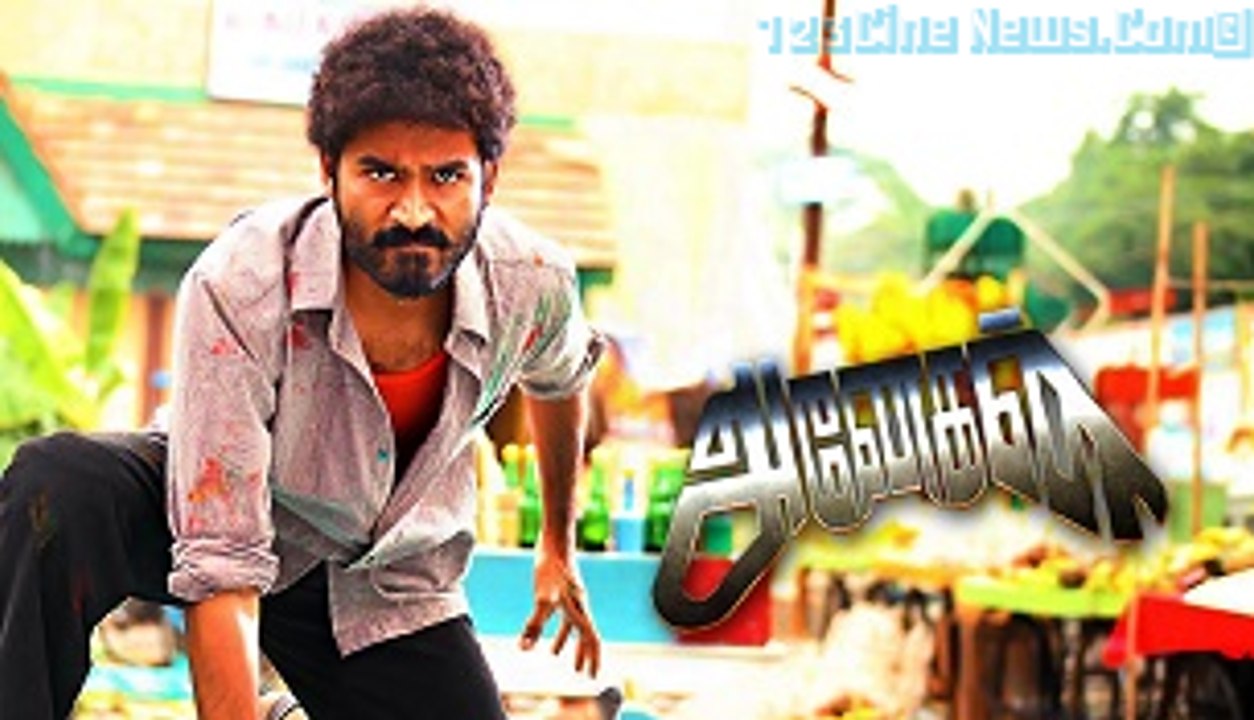 Dhanush's Anegan  Flops @ Box Office - 123 Cine news - Tamil Cinema News