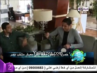 وصول محمد النني لمعسكر منتخب مصر
