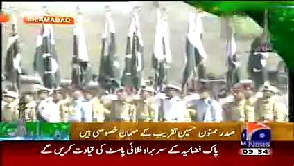 Pakistan Day in Islamabad Qomi Trana 23 March 2015