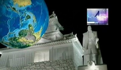 super tunel japones, Misterios y Enigmas