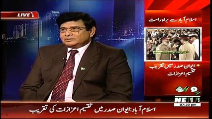 Assignment ~ 23rd March 2015 - Live Pak News