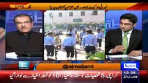 Nuqta-e-Nazar ~ 23rd March 2015 - Live Pak News