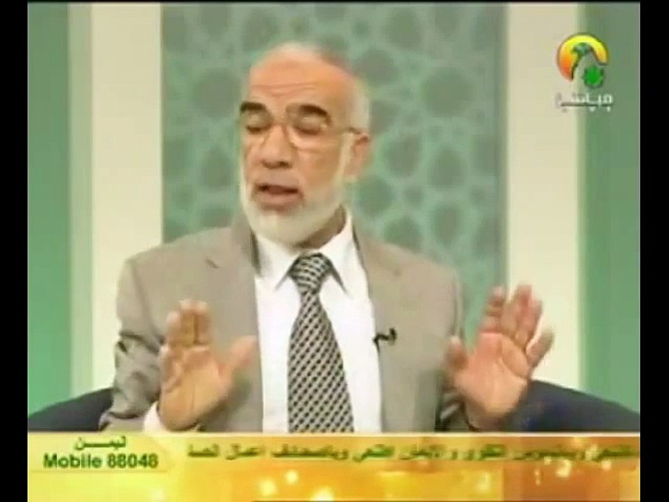قصة سيدنا عيسى والأرغفة الثلاثة - عمر عبد الكافي