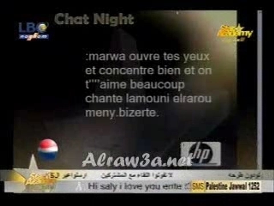 sms night 9 part 2