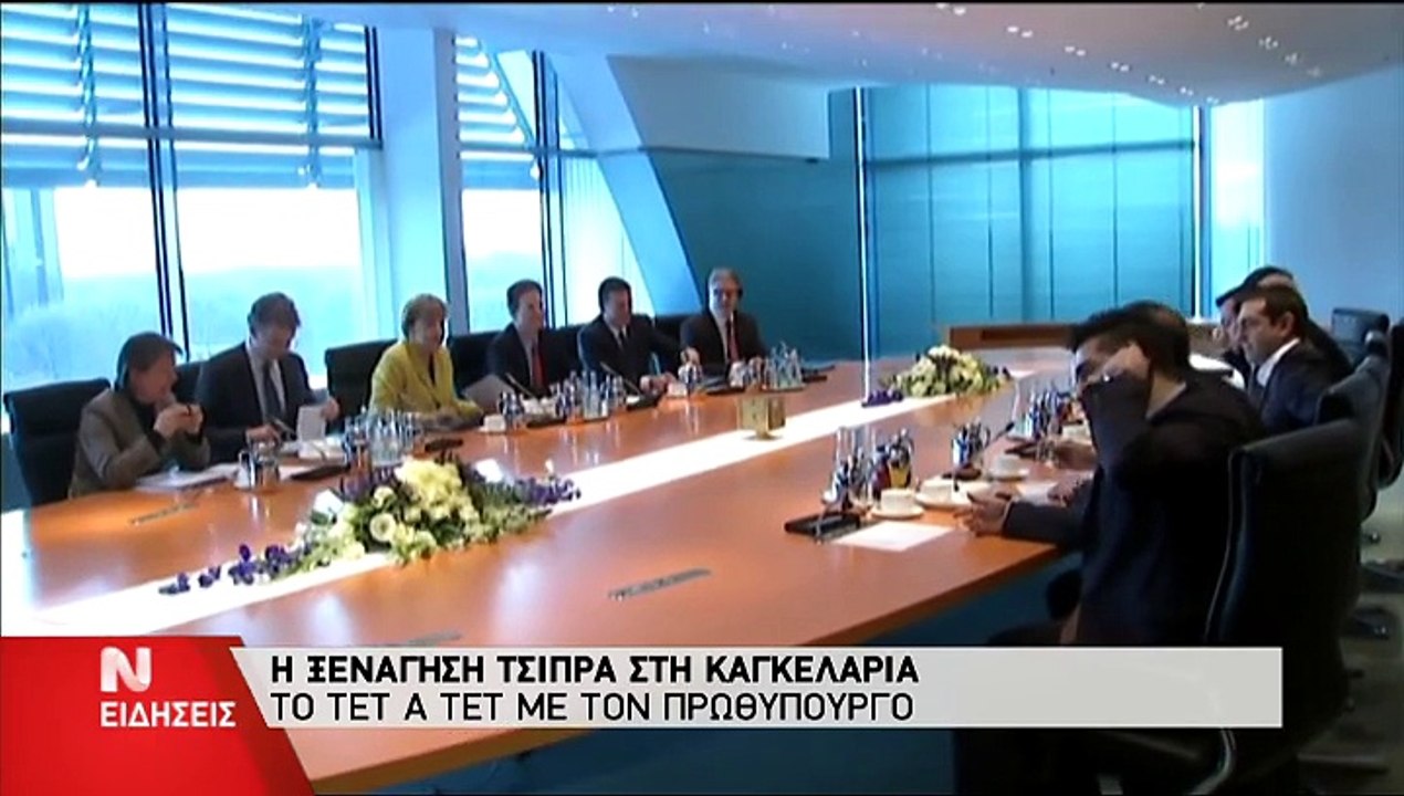 Μέρκελ