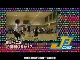関ジャニ∞ VS ユニコーン ビーチボール対決 感動の結末に・・・　３