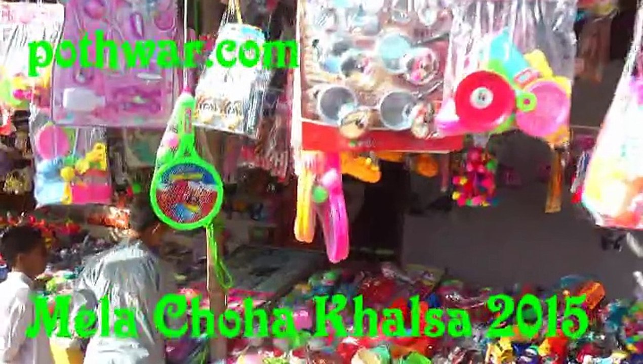 Choa mela shops