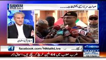 Nadeem Malik Live 23rd March 2015