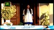 Dusri Bivi Episode 17 in High Quality on Ary Digital 23rd March 2015 - www.dramaserialpk.blogspot.com,