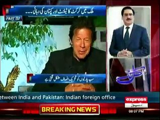 Takraar (Part - 2) - 23rd March 2015 With Imran Khan On Pakistan Day