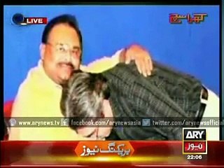 Listen to whom Amir Khan named in his confessional statement_mubashir luqman khara Sach. 23 March