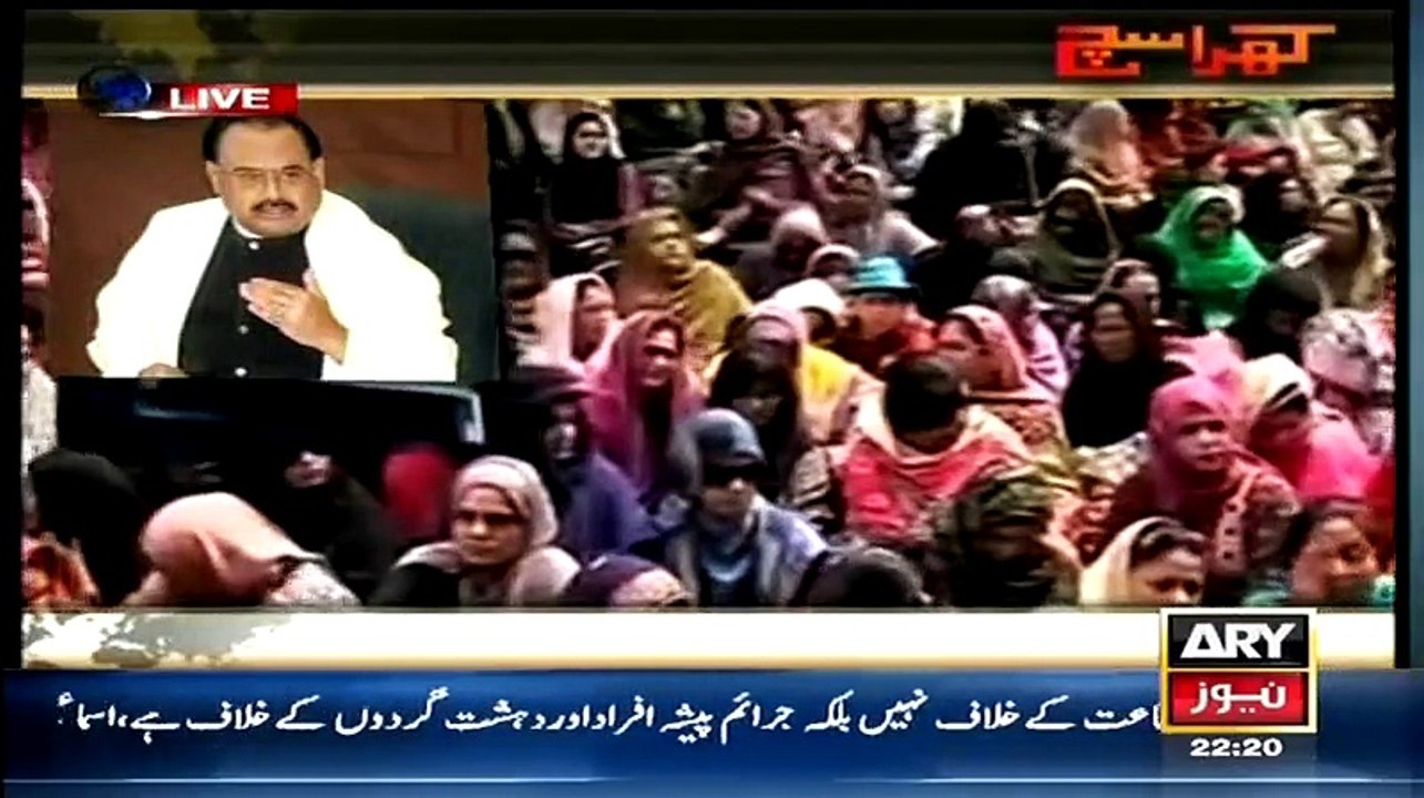 Kharra Sach –23rd March 2015
