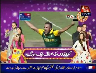 Junoon Abb Tak - 23rd March 2015