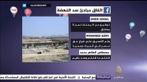 نشرة فيس بوك..تحذير أممي الى اليمن