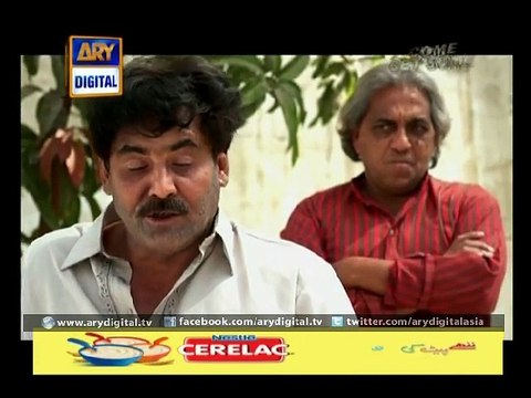 Tootay Huay Taaray Ep – 236 – 23rd March 2015