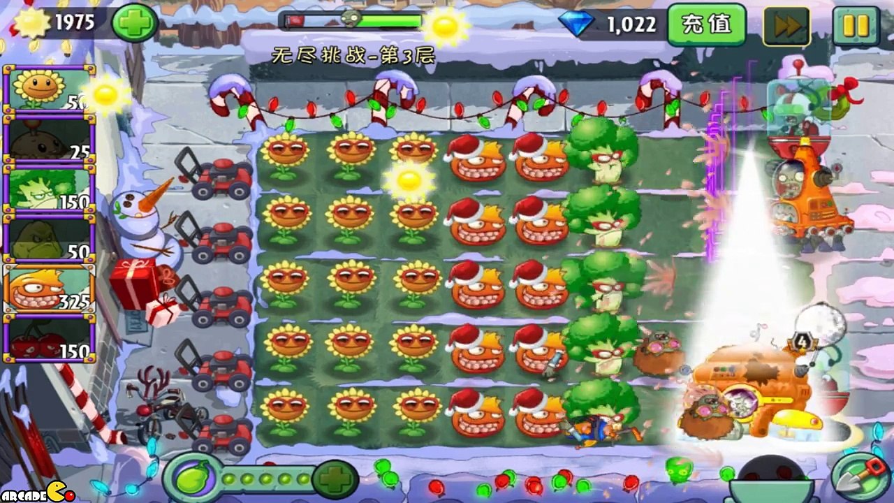 Plants Vs Zombies 2  Dandelion Kung Fu World Daily Challenge! ( China Version)