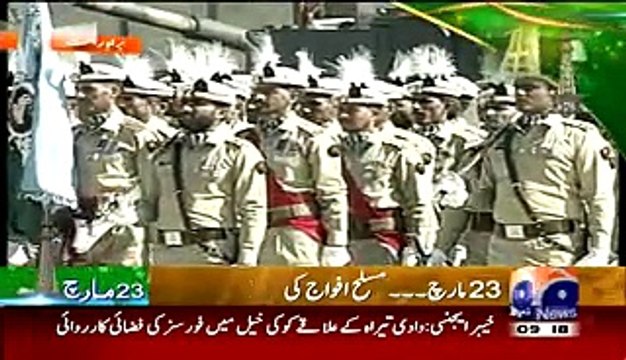 Pakistan Armed Forces Special Parade on Pakistan Day, 23rd March 2015, Complete Video