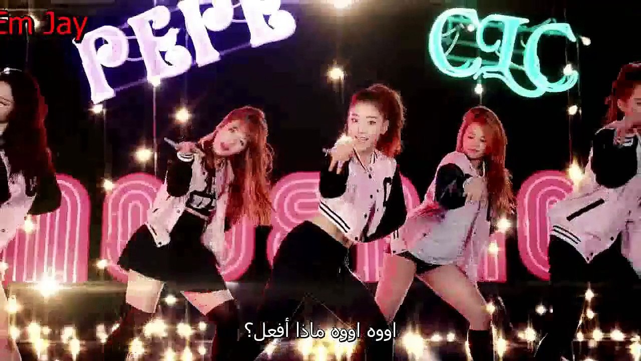 CLC -Pepe [Arabic Sub]