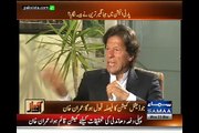 Awaz Special Interview of Imran Khan Chairman PTI 23rd March 2015