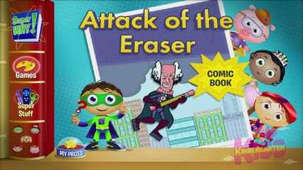 Super Why`s Attack of the Eraser Comic Book Best Free Baby Games Free Online Game for Kids