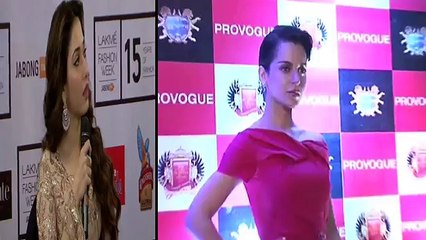 Tamannaah Inspired by Kangana's Style ✨