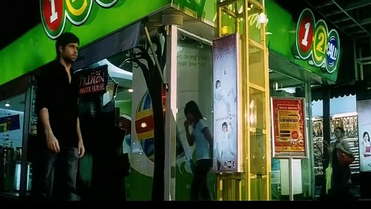 Mausam