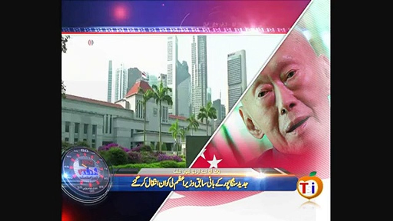 News Minute on VOA News ~ 23rd March 2015 - Live Pak News