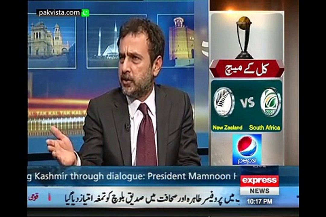 Kal Tak with Javed Chaudhry 23rd March 2015