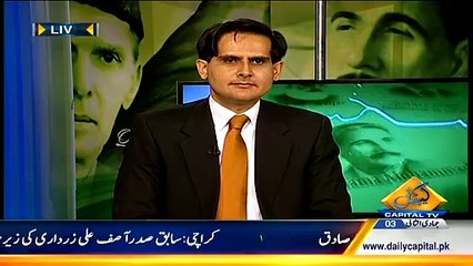 Bay Laag ~ 23rd March 2015 - Live Pak News