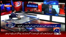 Aaj Shahzaib Khanzada Ke Saath ~ 23rd March 2015 - Live Pak News