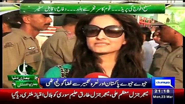 Dunya News 9pm Bulletin ~ 23rd March 2015 - Live Pak News