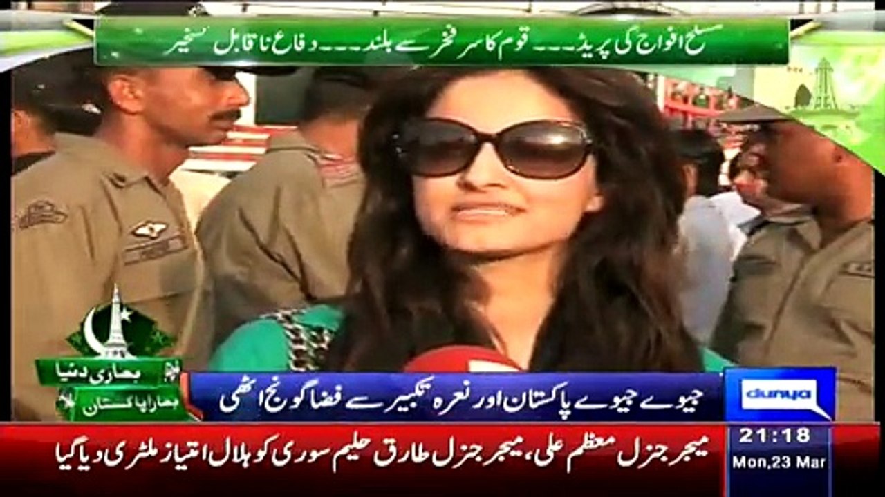 Dunya News 9pm Bulletin ~ 23rd March 2015 - Live Pak News