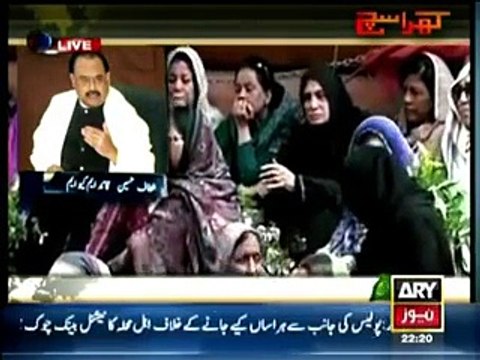 Khara Sach With Mubashir Lucman - 23rd March 2015 On Ary News