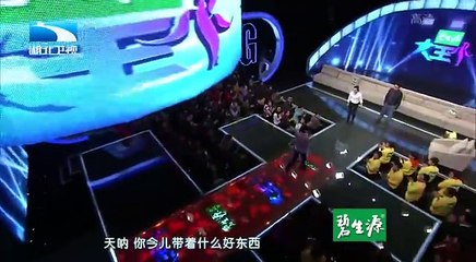 20150323 大王小王