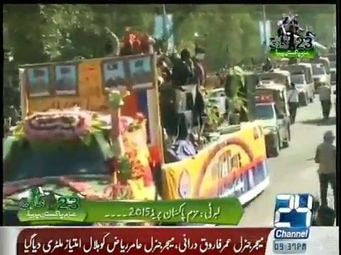 Azm-e-Pakistan Parade - 23rd March 2015 On Pakistan Day
